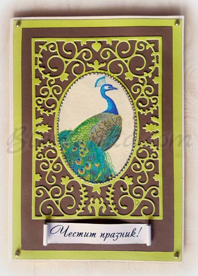 Greeting card "Peacock"