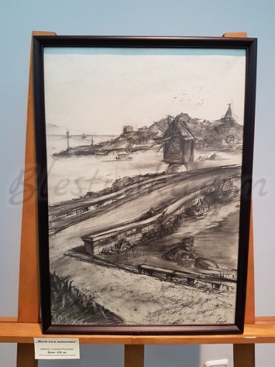 Картина "Мост към миналото"