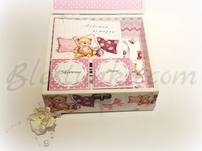 Кутия за бебешки съкровища "Сладкото бебе и мечетата"