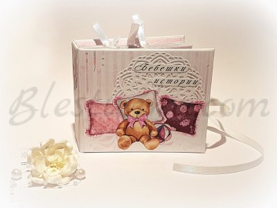 Кутия за бебешки съкровища "Сладкото бебе и мечетата"