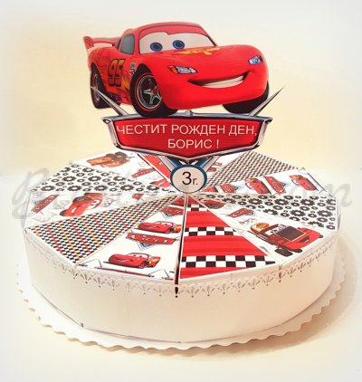 Paper cake "Cars" 