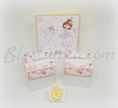 Кутия за бебешки съкровища "Момичето с цветята"