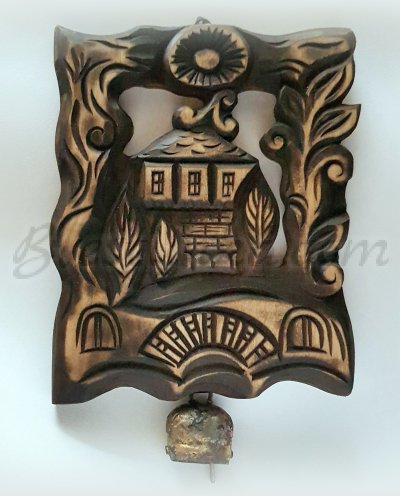 Decorative carved wood "Way Home"
