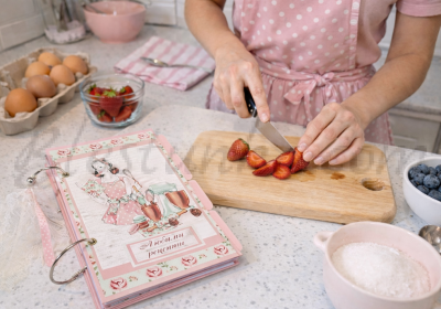 Recipe book "I love cooking" 