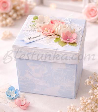 Caja sorpresa explosiva "Boda" en azul