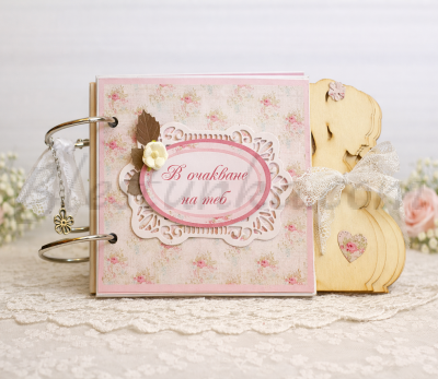 Pregnancy album "Waiting for you"