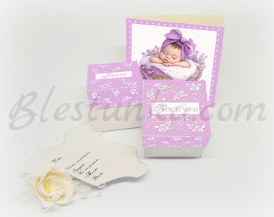 Baby`s Treasures Box "Sweet baby" violet
